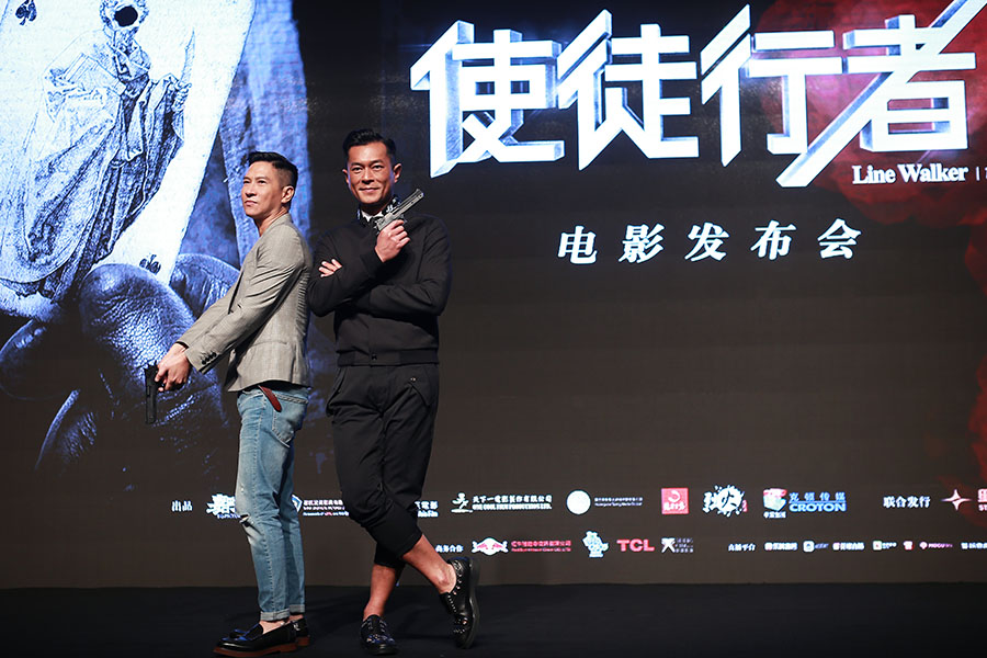 《使徒行者》張家輝古天樂兄弟默契.jpg