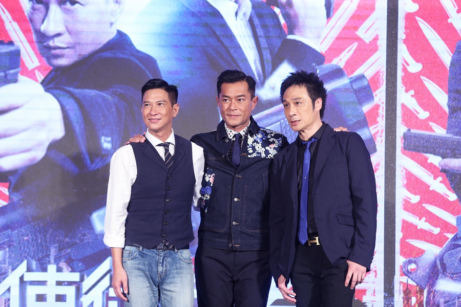張家輝、古天樂(lè)、吳鎮(zhèn)宇亮相發(fā)布會(huì)大話兄弟情.jpg