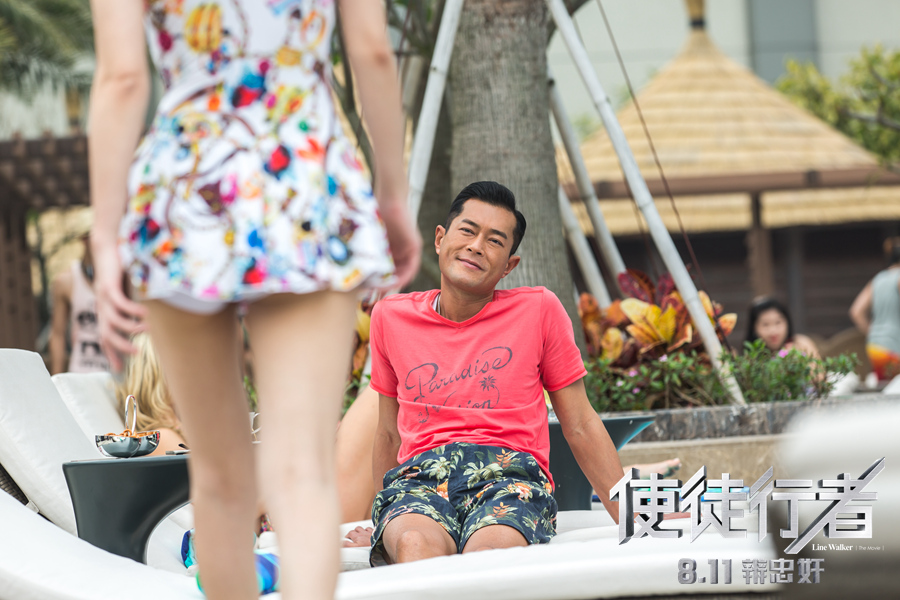 《使徒行者》古天樂(lè)表情愜意.jpg