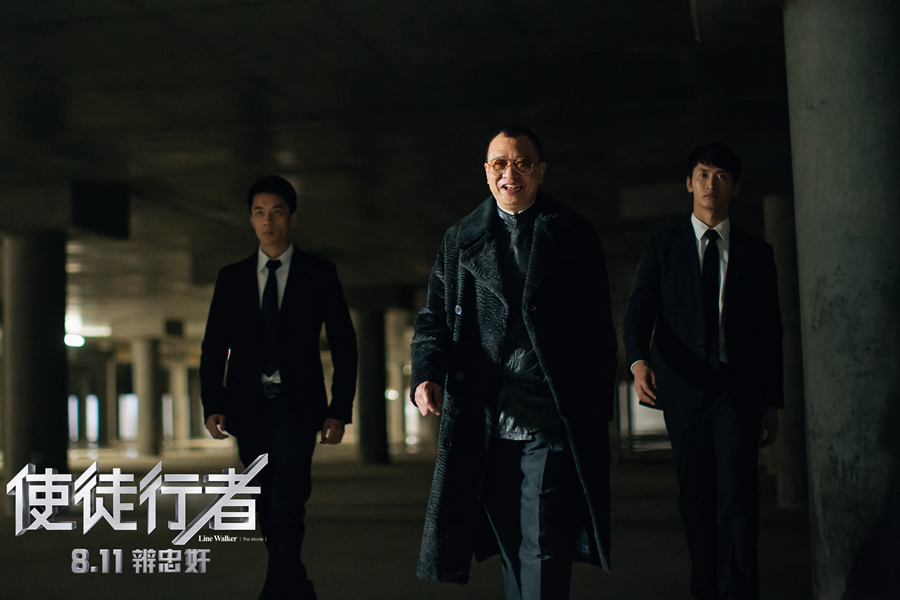 許紹雄“歡喜哥”笑意盈盈.jpg