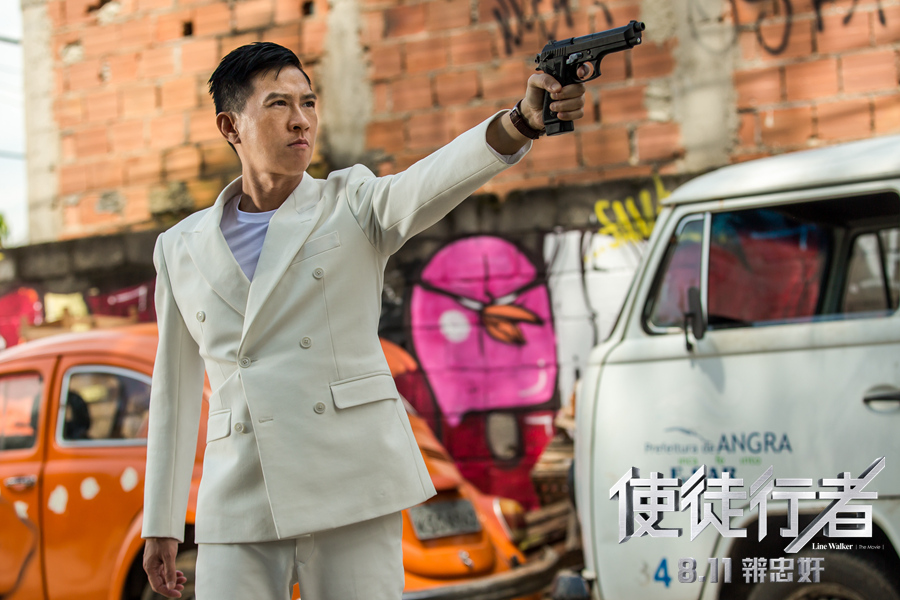 《使徒行者》張家輝巴西槍?xiě)?zhàn).jpg