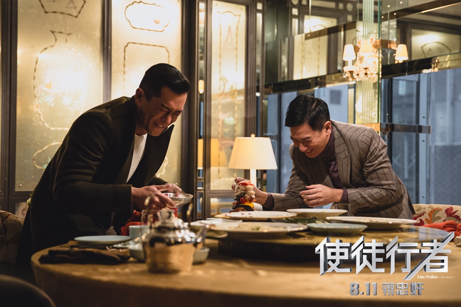 《使徒行者》張家輝古天樂開心一刻.jpg