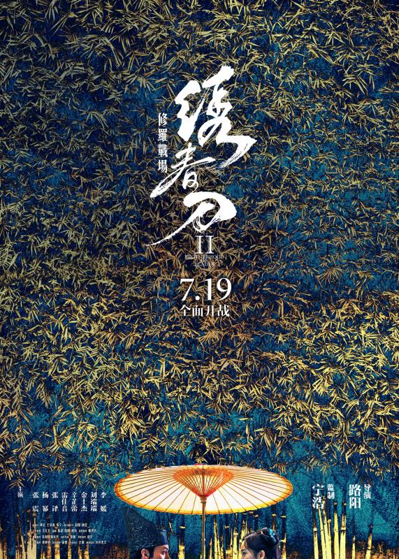 微信圖片_20170717142516.jpg