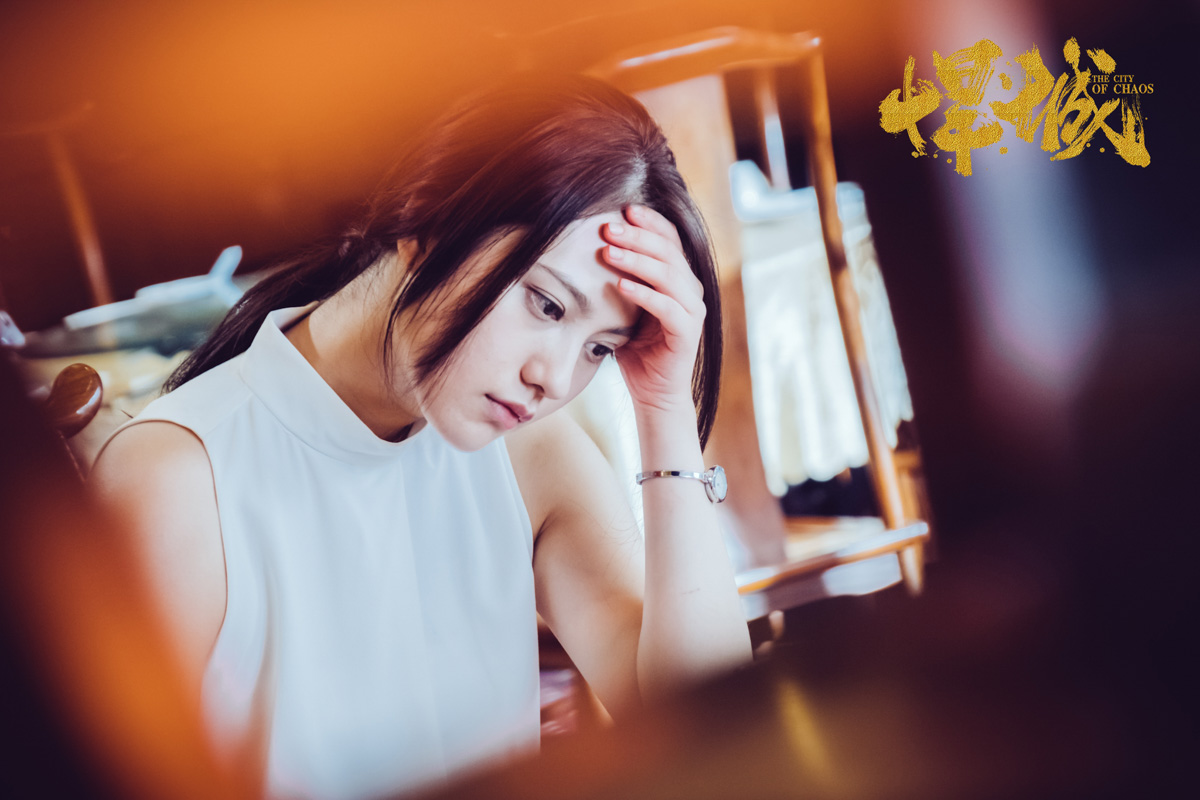 姜珮瑤《悍城》女主角.jpg