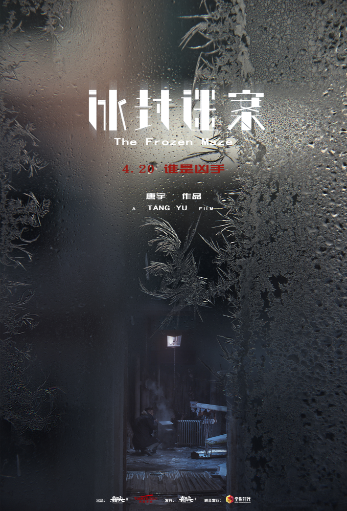haibao小.png