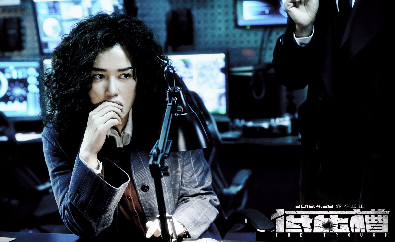 余男飾演黑客Jackie.jpg