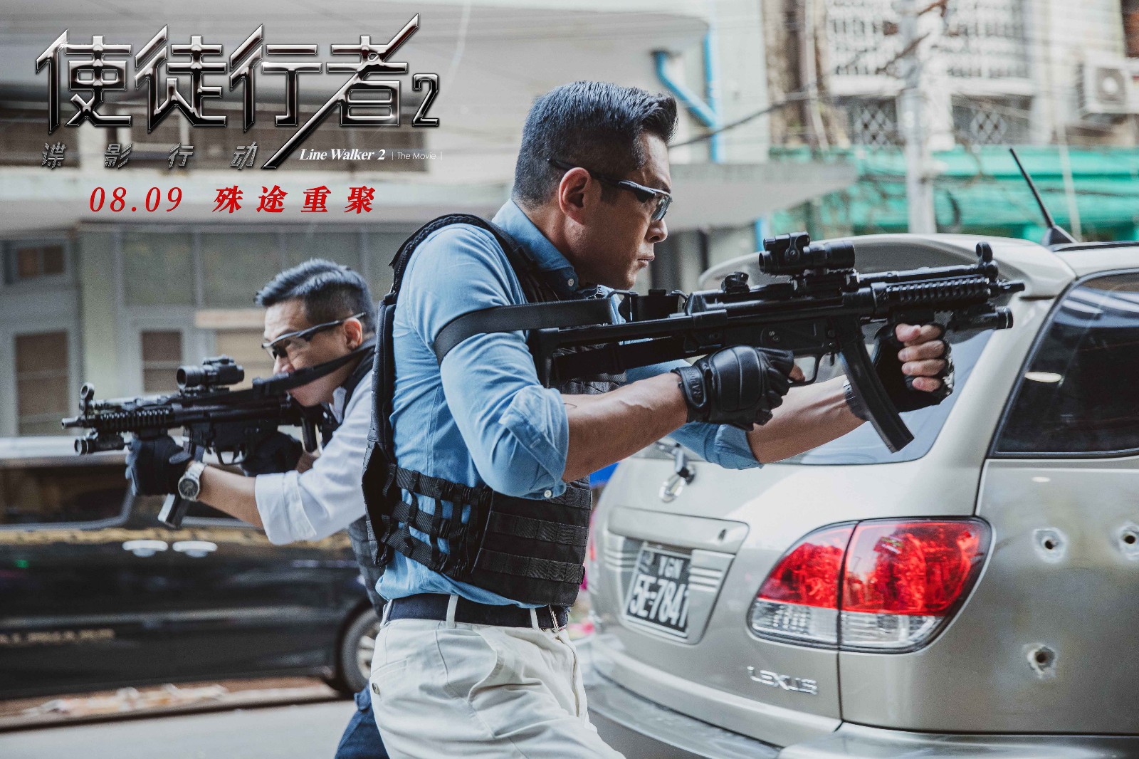 劇照2.jpg